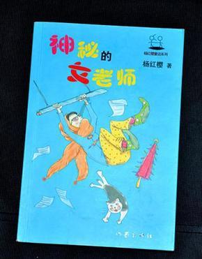 大猩猩库巴