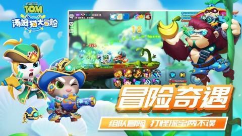 尼尔机械纪元