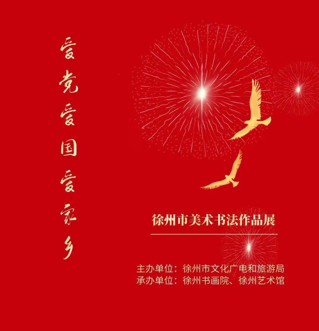 古墓丽影崛起