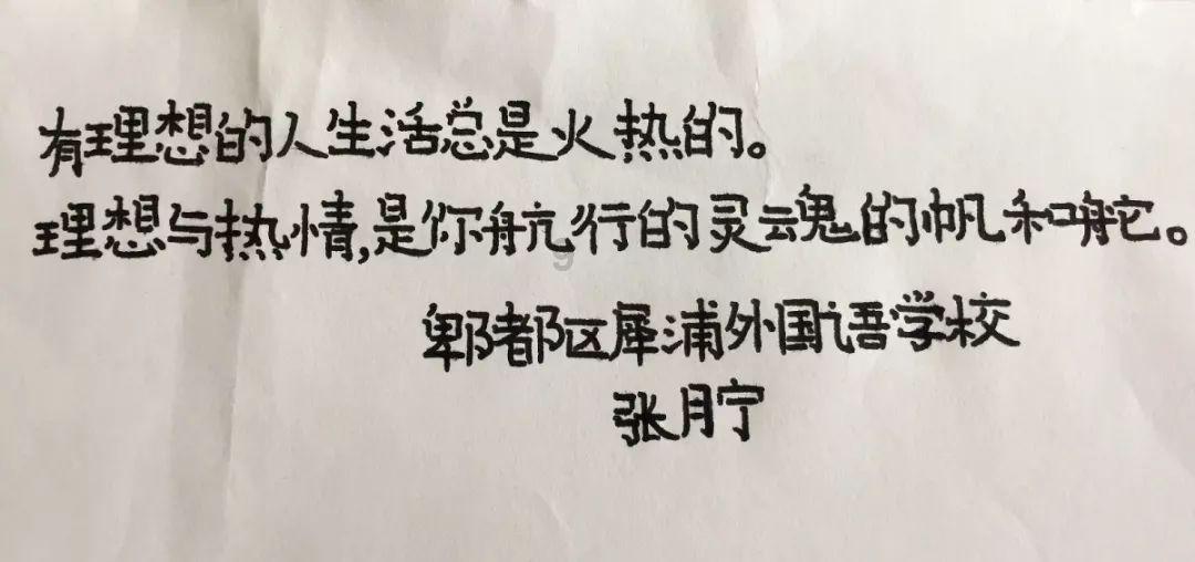 家庭住宅逃离2