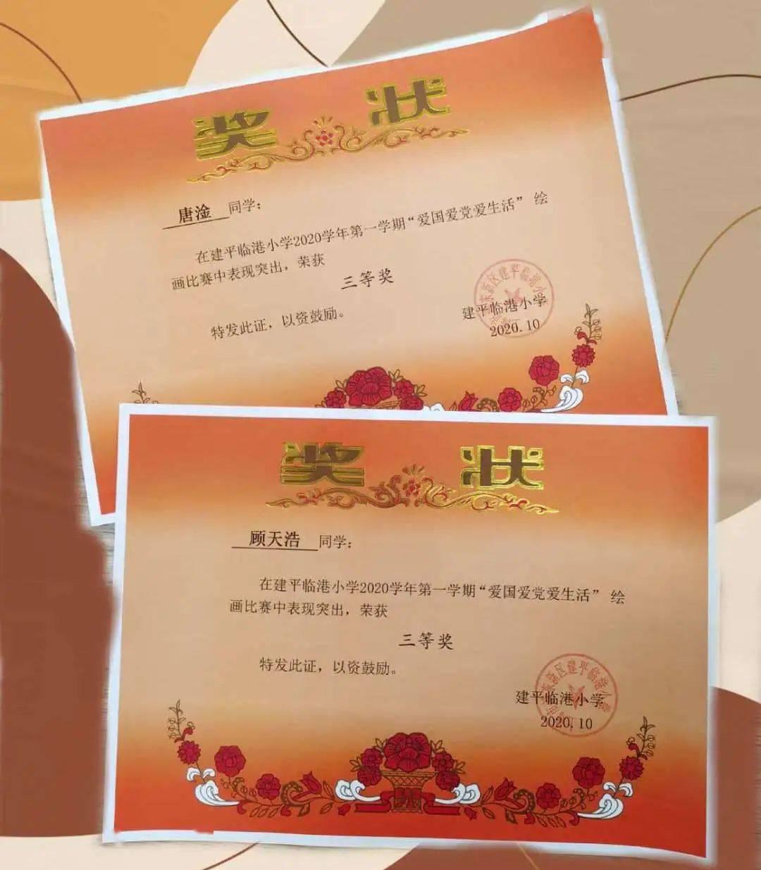 生活中的仪式感是什么游戏画面