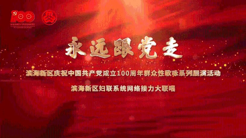 长源电力2023年净利预增154.8% 加码新能源累计投资超250亿